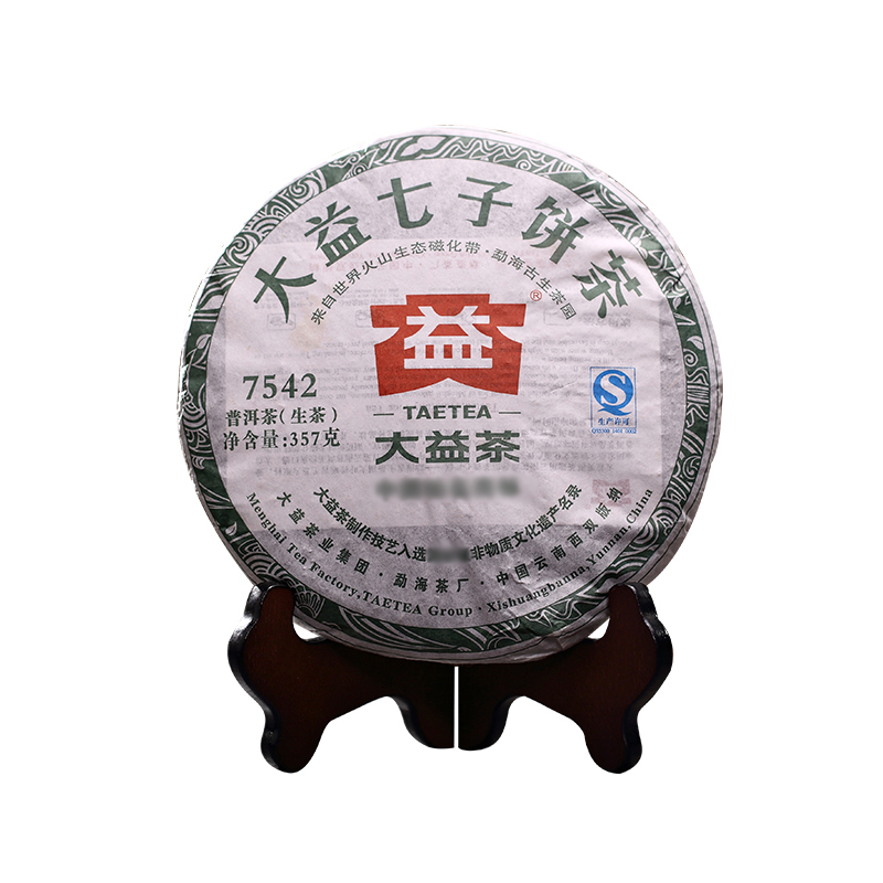 大益普洱茶生茶2012年7542平普洱生茶勐海茶厂七子饼茶357g/饼茶-图3