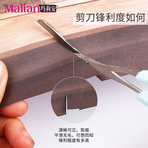 修眉刀修眉剪刀带眉梳小梳子初学者眉毛修剪器修眉工具套装全套 - 图0