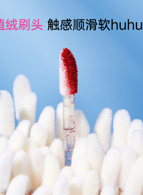 大容量100支！一次性唇刷口红刷