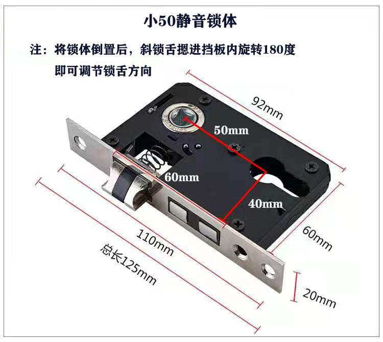 欧式静音门锁卧室客厅简约型门把手家用通用木门套装铝合金房门锁 - 图2