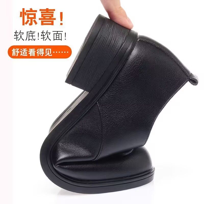 断码清仓单鞋女鞋系带真皮2025春秋新款软底深口妈妈舒适防滑皮鞋,淘宝优惠券,粉丝福利购,淘宝优惠卷