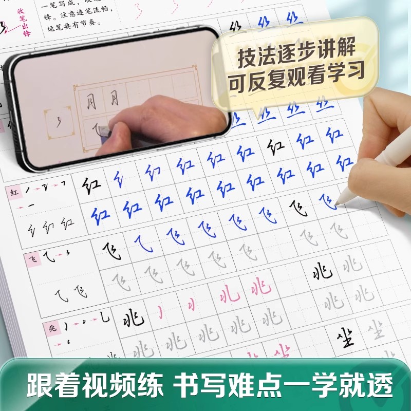 商品详情图片