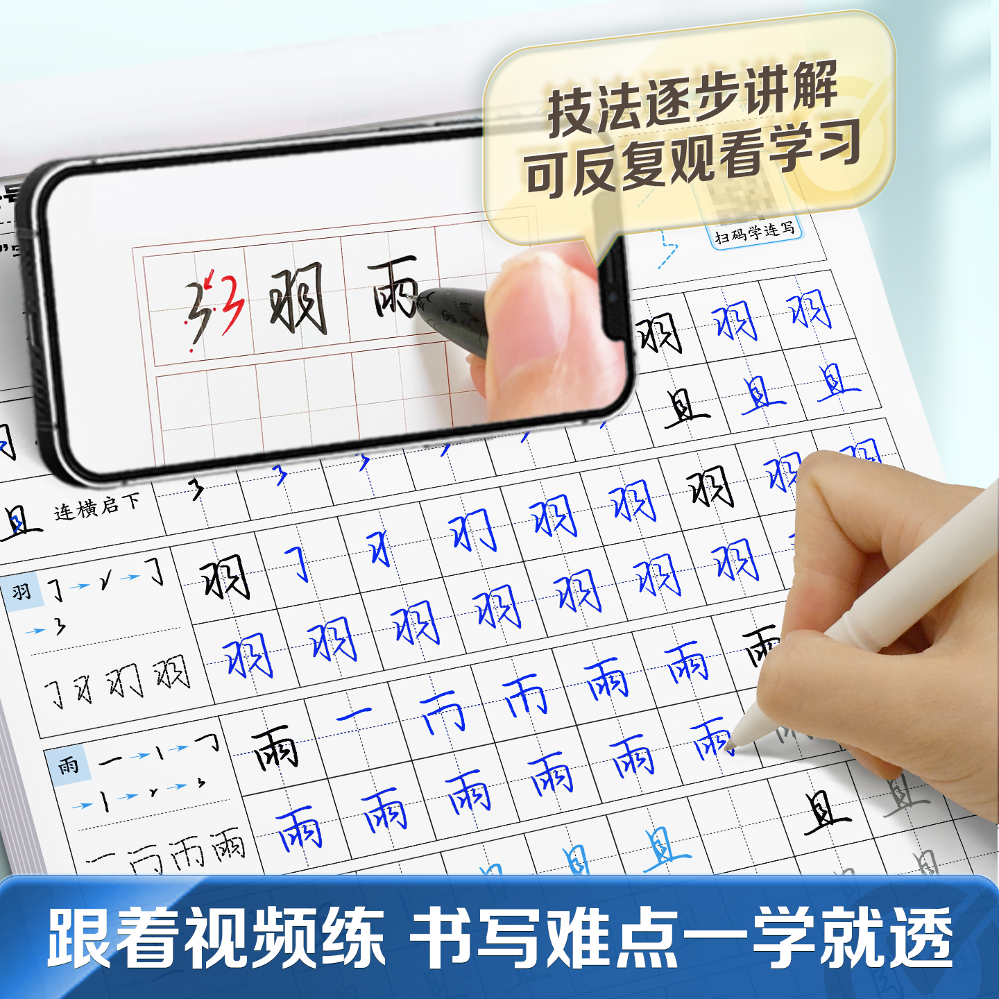 商品详情图片