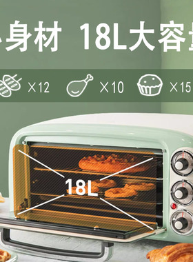 delonghi德龙Ariete小型电烤箱