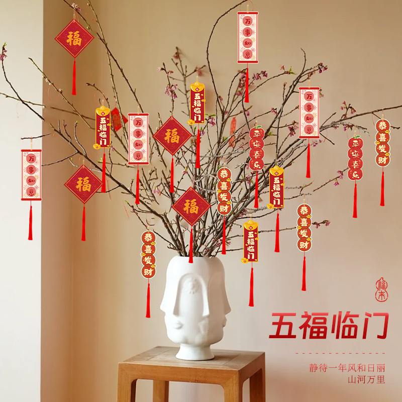 2025新年新款迷你植绒绿植装饰小红灯笼挂饰树上蛇年春节盆栽防晒