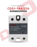 Delixi CDG1-1AA25 Однофазный SSR без контактного сплошного реле AC-AC25A AC AC