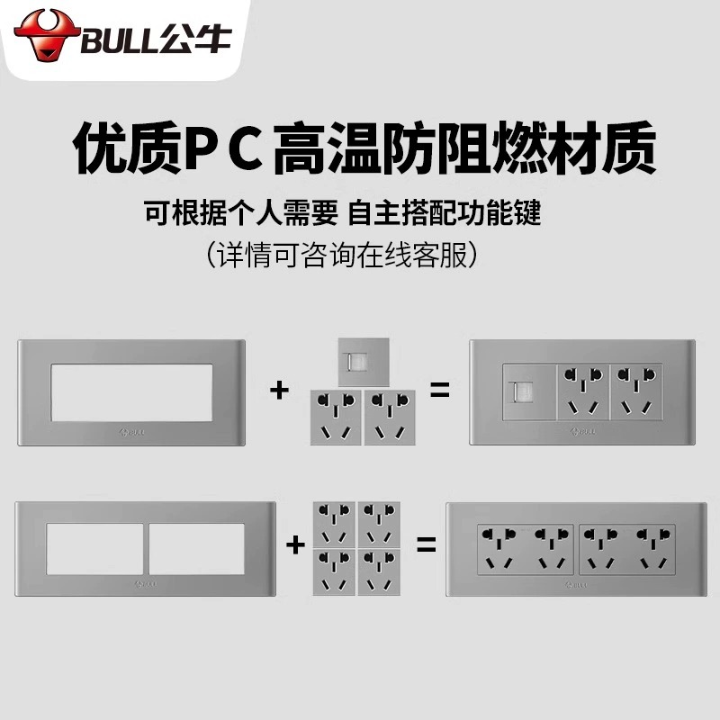 商品详情图片