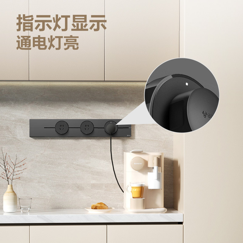 公牛轨道插座适配器公牛轨道插座适配器公牛轨道插座适配器,淘宝优惠券,粉丝福利购,淘宝优惠卷