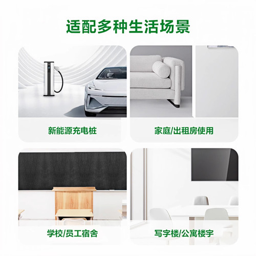 公牛电表家用出租房专用计度器220V大功率单相智能电子式电能表 - 图2
