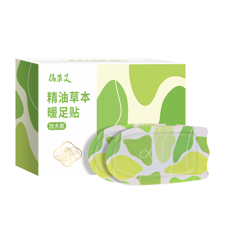 暖足贴女脚底自发热暖宝宝热敷可行走被窝专用脚底发热暖脚神器,淘宝优惠券,粉丝福利购,淘宝优惠卷