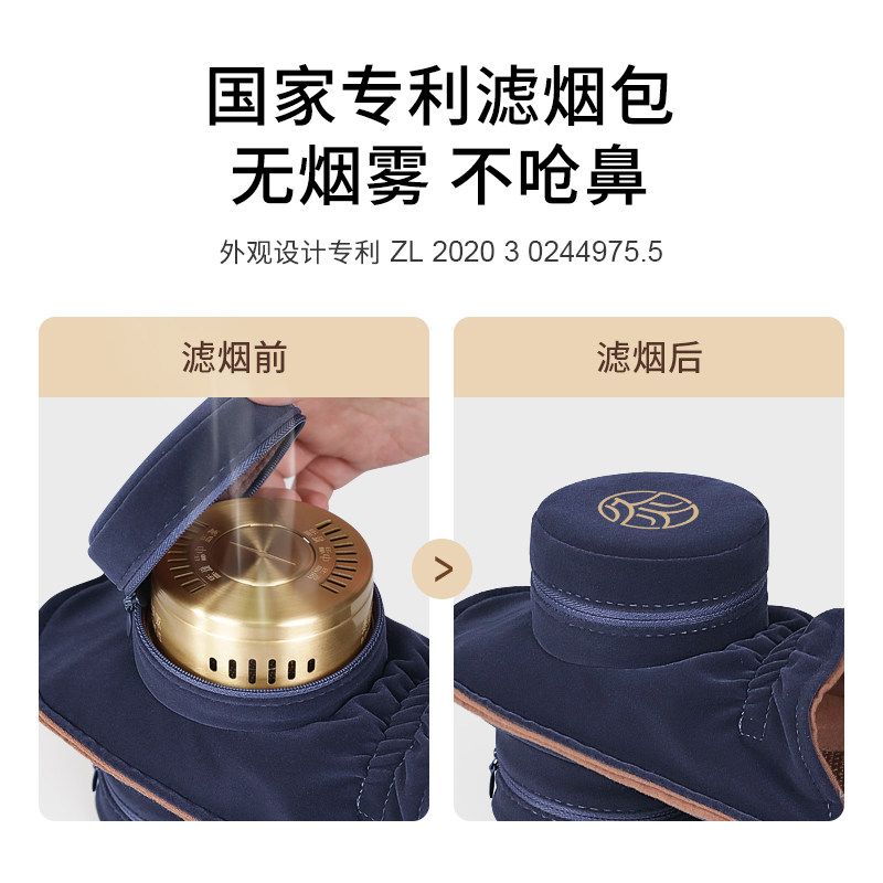 仙草家用脚底新型无烟包脚灸艾灸盒 仙草艾艾灸/艾草/艾条/艾制品