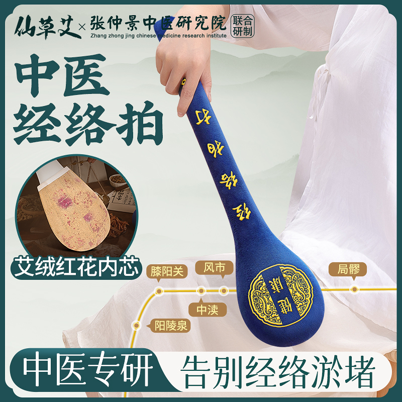 商品详情图片