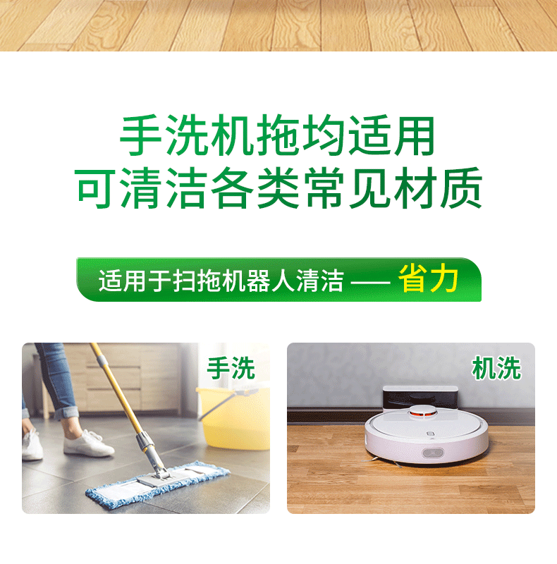 AXE斧头牌地板清洁剂2L柠檬茉莉清香多效除菌瓷砖地板大理石家用 - 图0