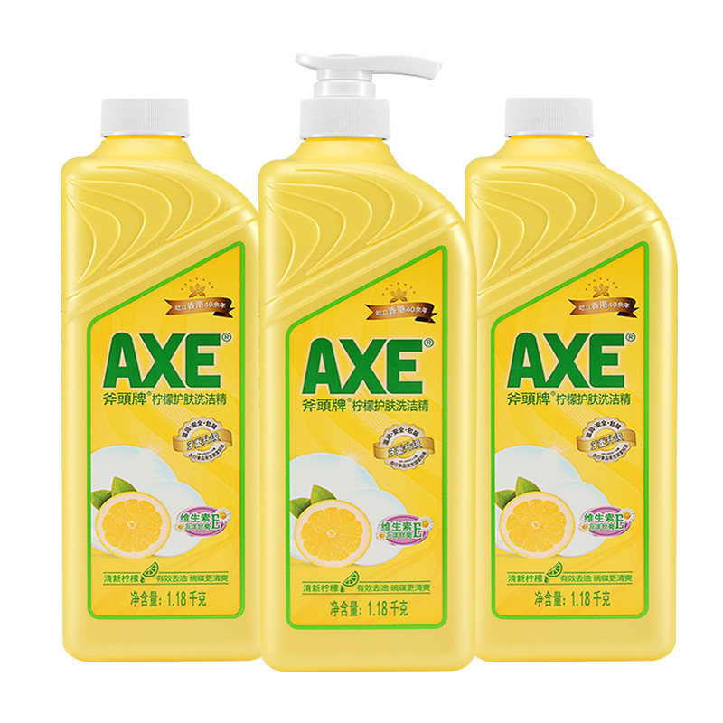axe斧头牌柠檬1.18 kg*洗洁精 axe斧头牌一二三洗洁精