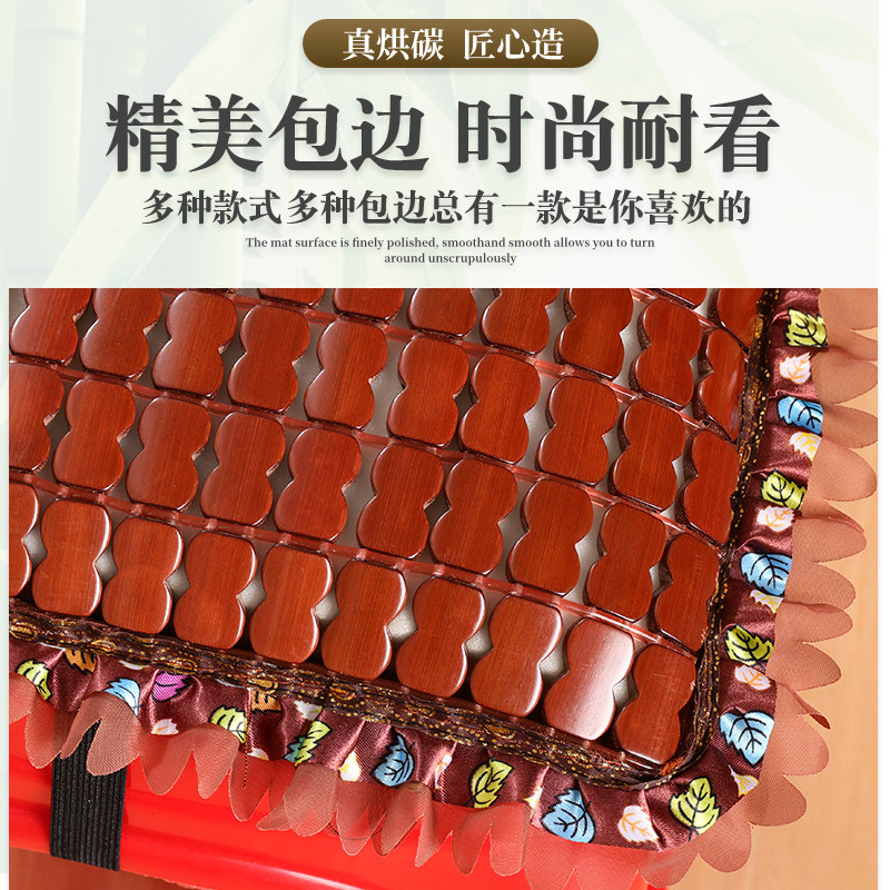 工厂专用坐垫夏季服装厂车间员工凳子椅子板凳学生久坐竹凉垫屁垫