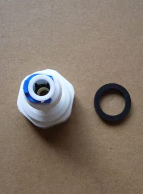 净水器配件 4分内牙转2分管直接 内丝螺纹 四分变二分直通快接头