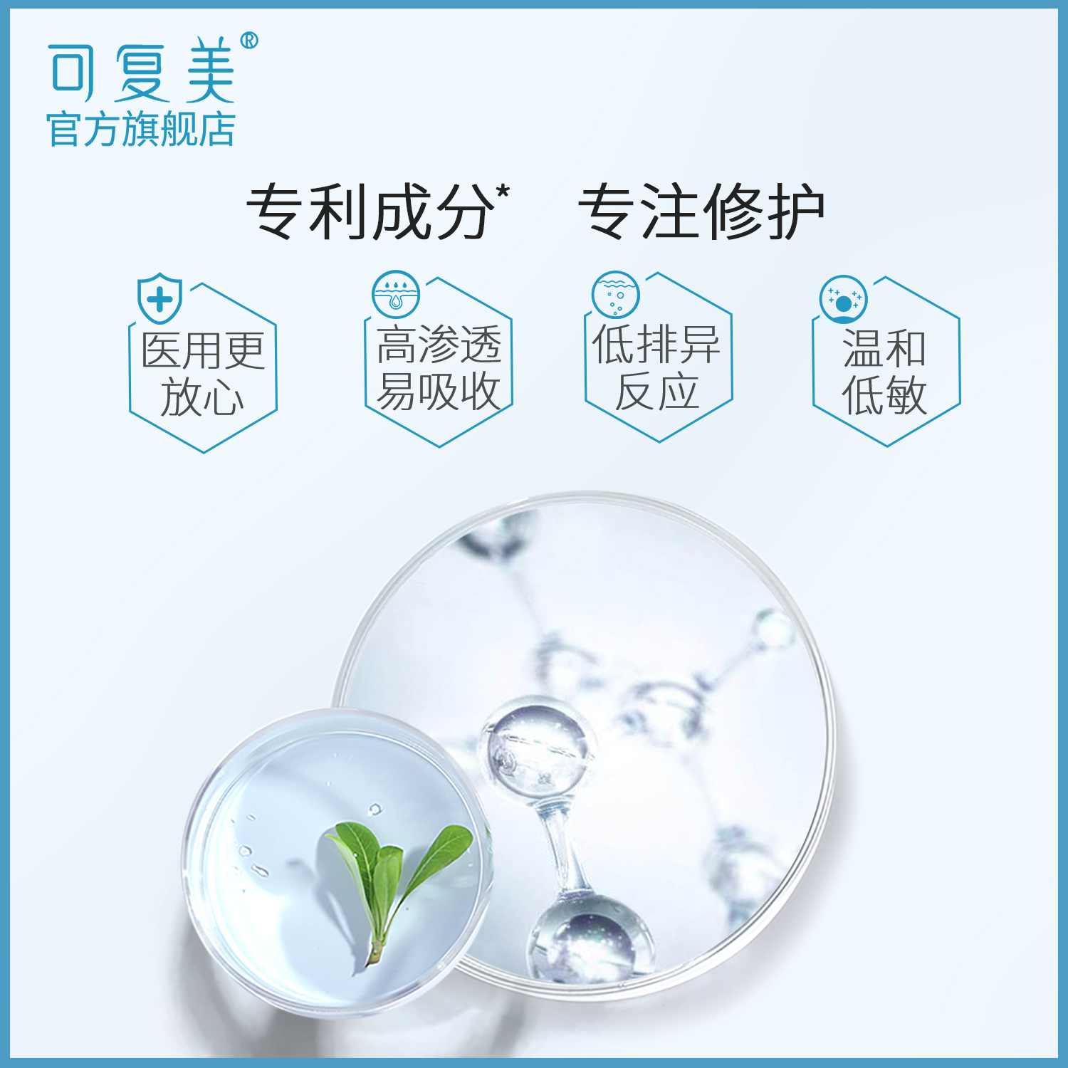 淘宝 优惠券 天猫优惠券