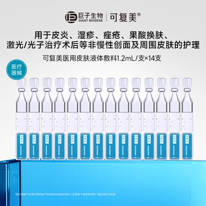 商品图片