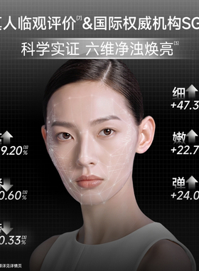 【U先大牌日】可复美重组胶原蛋白光奕双粹水油次抛精华2支-试用
