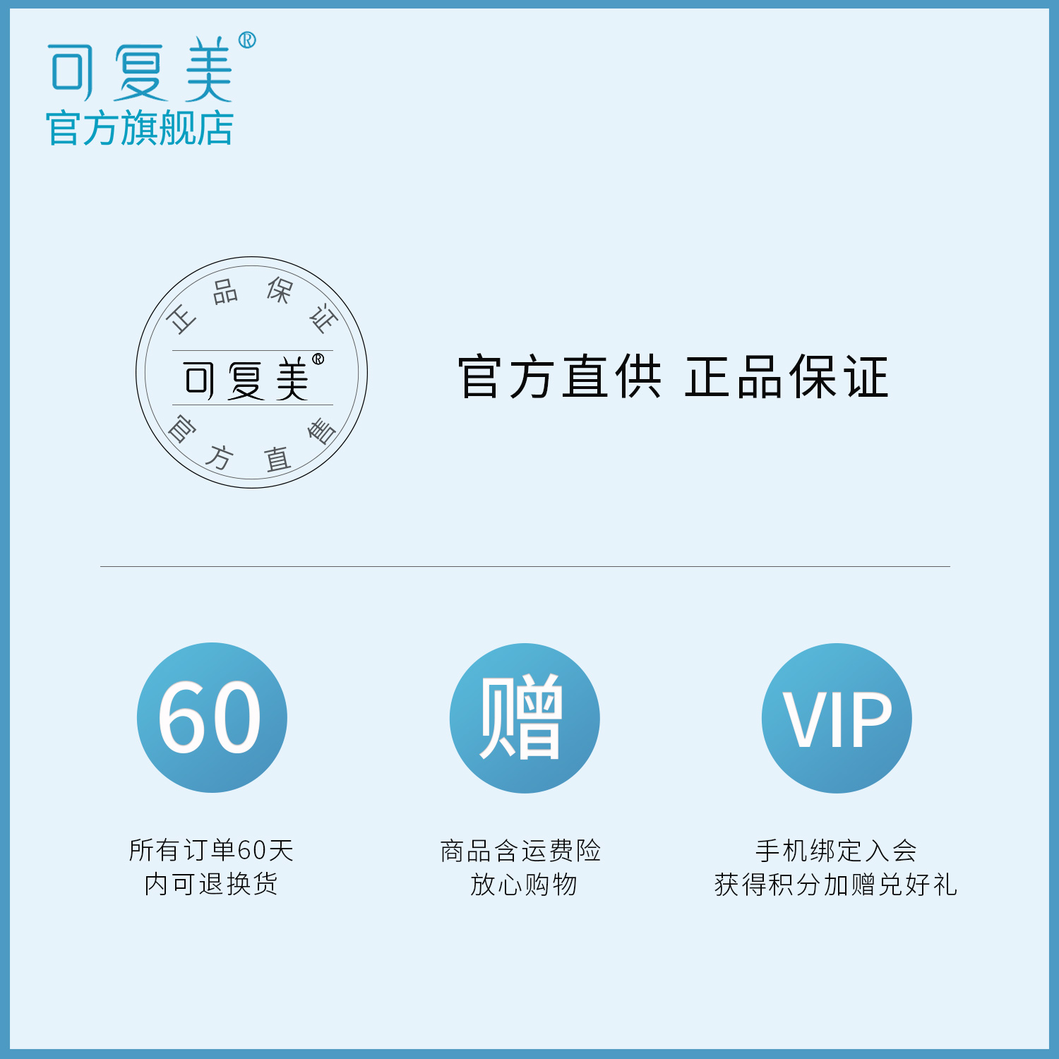 淘宝 优惠券 天猫优惠券