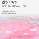 Водонепроницаемая детская дышащая хлопковая простыня для новорожденных для младенца, можно стирать