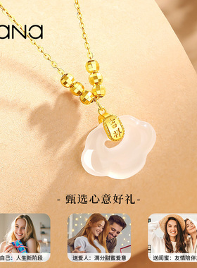 vana如意祥云纯银项链女轻奢小众