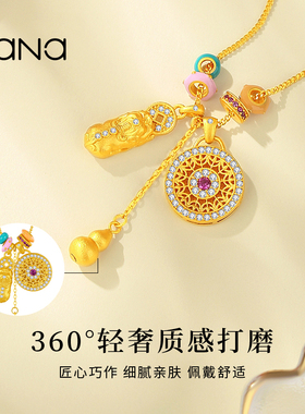 vana貔貅罗盘项链纯银女2025新款