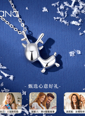 vana冬日麋鹿吊坠女纯银