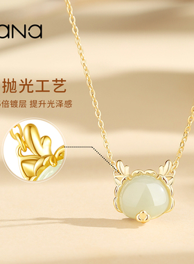 vana和田玉项链女纯银送女友礼物