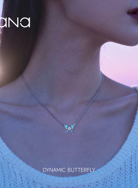 vana幻蝶之梦纯银项链女款新款