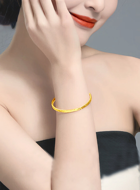 vana足金碎碎冰手镯送女友礼物