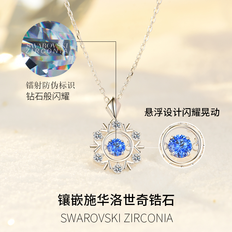 纯银小众品牌 冷淡风镶施华洛世奇锆吊坠锁骨链 ins 项链女潮网红 925 纯银小众品牌 冷淡风镶施华洛世奇锆吊坠锁骨链 ins 项链女潮网红 925