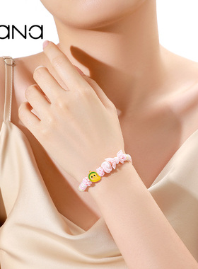 vana足金光芒万丈串珠手绳女新款黄金转运珠手链生日礼物送女友