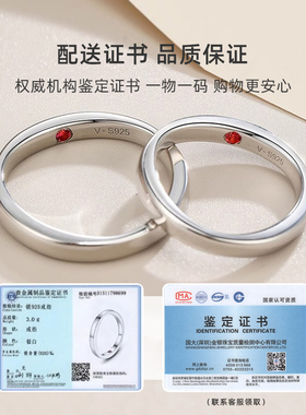 vana戒指情侣纯银520礼物送女友