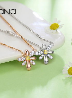 vana小雏菊925纯银项链冷淡风