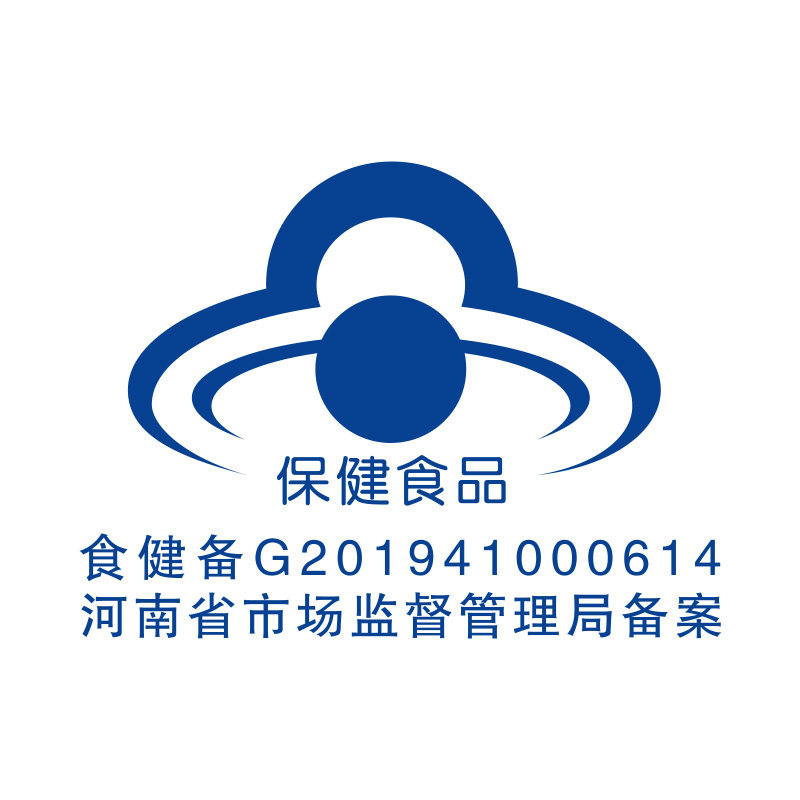 【100粒vc片】维生素c含片成人可搭ve 爱禧氏维生素/复合维生素
