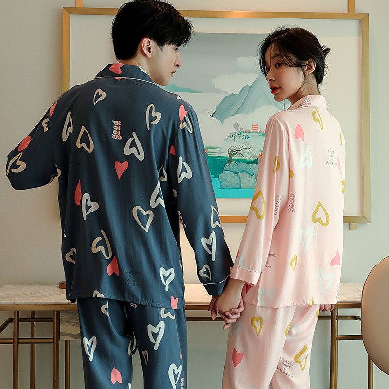 新款情侣男女爱心春夏短袖长裤睡衣 云之城睡衣/家居服套装