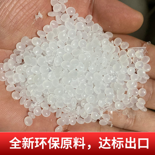 缠绕膜打包膜拉伸膜PE工业缠绕膜50CM宽保护膜包装膜围膜 - 图1