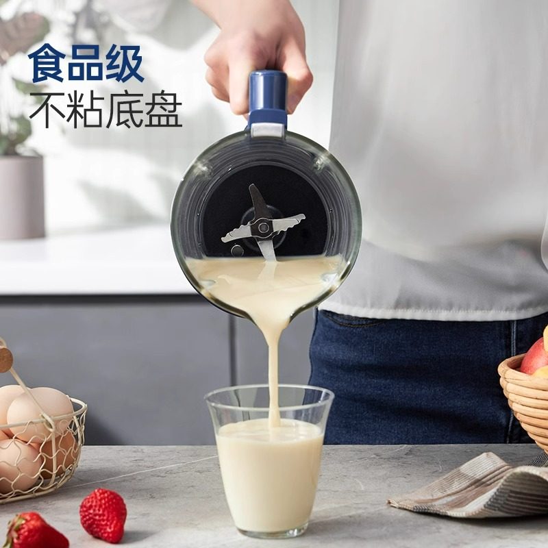 摩飞柔声破壁机家用婴儿米糊机全自动豆浆机多功能料理机榨汁机,淘宝优惠券,粉丝福利购,淘宝优惠卷