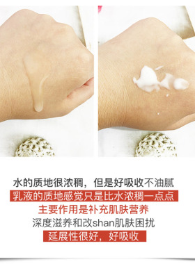 整包30对韩国whoo后天率丹水乳小样 和率水乳小样5ML提拉紧致滋养
