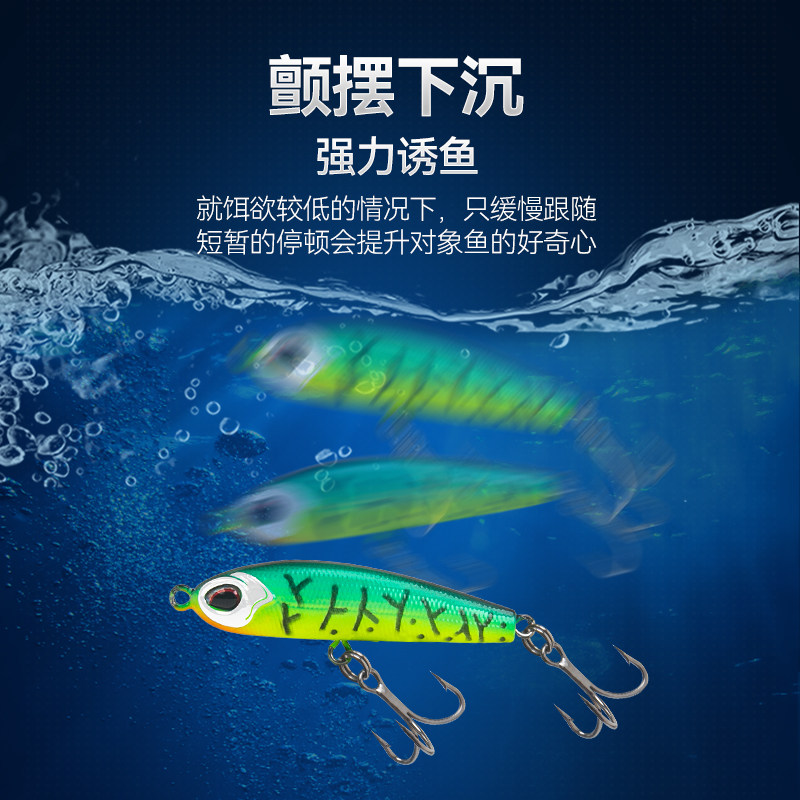 国王路亚沉水铅笔远投微物饵翘嘴马口颤沉路亚饵垂钓鲈鱼硬饵4g,淘宝优惠券,粉丝福利购,淘宝优惠卷