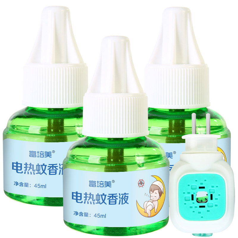 富培美无味婴儿驱蚊防蚊液孕妇液 国轩居家日用蚊香液