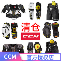 Qingkura CCM Ice Hockey Pants Protection Chest And Elbow Protection Elbows Juvenile Wheel Skating Hockey Training Match Guard Equipment