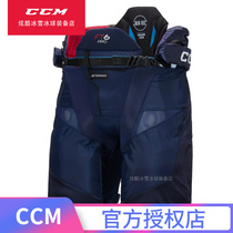 CCM FT6 PRO HOCKEY PANTS BLACK TEEN ADULT PROFESSIONAL TRAINING MATCH HOCKEY GUARD GEAR