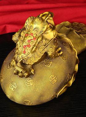 全铜福袋金蟾摆件家居装饰客