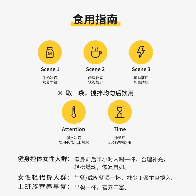 女性增肌蛋白质粉健身代餐营养粉 天然派乳清蛋白