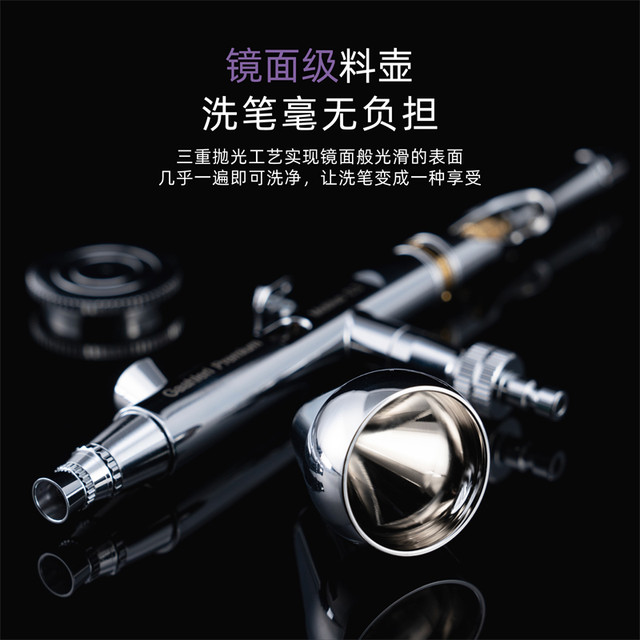 0.2 caliber model coloring mini airbrush Galileo