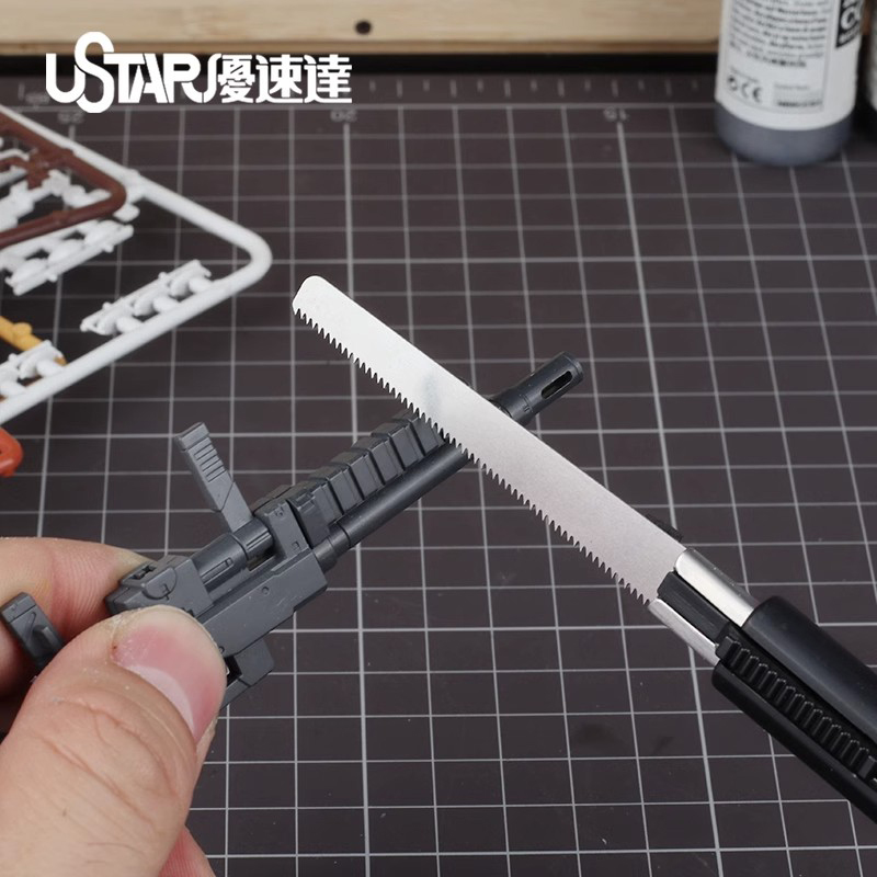 USTAR/优速达模型手锯 UA92600迷你锯子高达模型拼装切割工具-图0