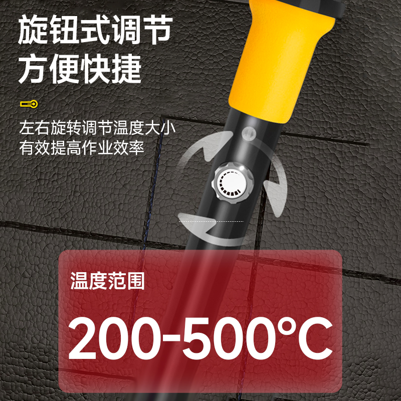 得力花盆打孔电烙铁塑料瓶烫孔钻孔器家用小型手工穿孔神器电烙笔 - 图1