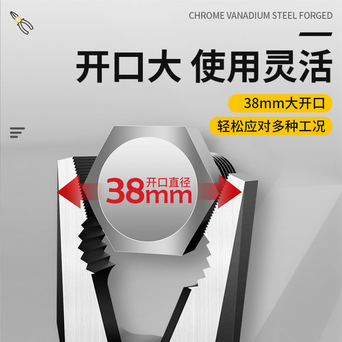 得力老虎钳尖嘴钳钢丝钳子大全电工专用多功能万用家用斜口钳套装 - 图1
